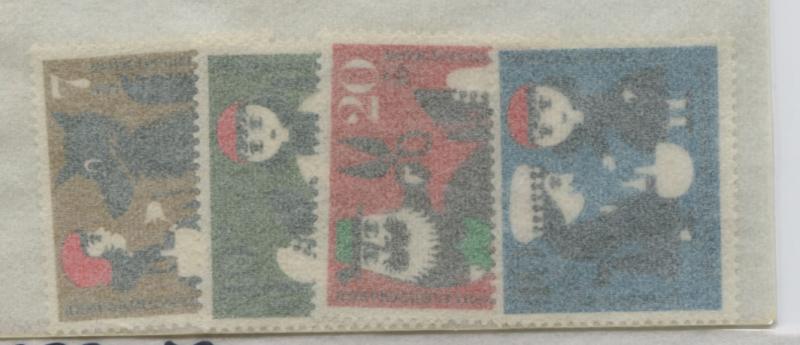 GERMANY B372-75   MNH