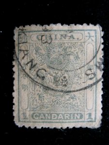 CHINA - SCOTT# 10 - PERF 12 1/2 - USED - CAT VAL $110.00