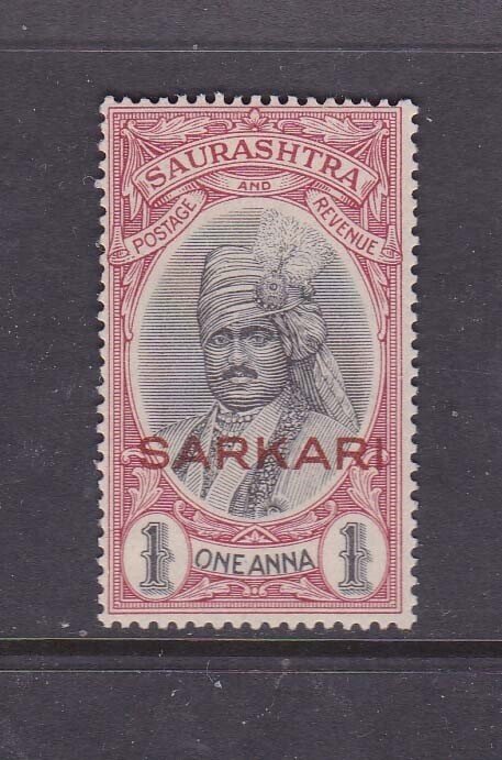 India Soruth 1929 Sc O3 MH