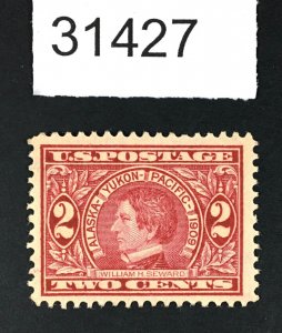 MOMEN: US STAMPS # 370 MINT OG NH LOT #31427