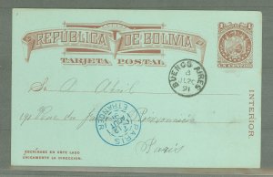 Bolivia  1887 1c brown on light green; Philatelic use to Paris 1891 Buenos Aires cancel.