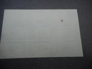 # 771 VFNH Plate Block