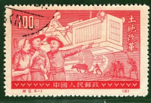 CHINA PRC Stamp $100 Agriculture Tractor 1955 Used ex Asia Collection 3RGREEN124