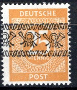 Germany Deutsche Post Scott # 588, mint nh