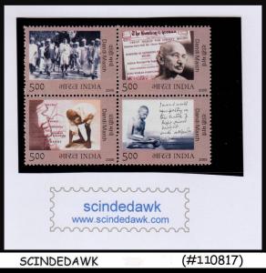 INDIA - 2005 DANDI MARCH / GANDHI - SE-TENANT5rX4 - MINT NH