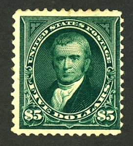 U.S. #263 MINT OG HR DIST. GUM