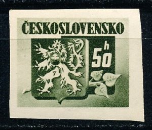 Czechoslovakia #266 Single MNH