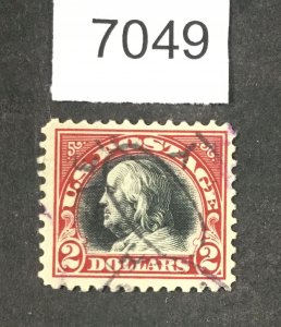 MOMEN: US STAMPS # 547 USED LOT #A 7049