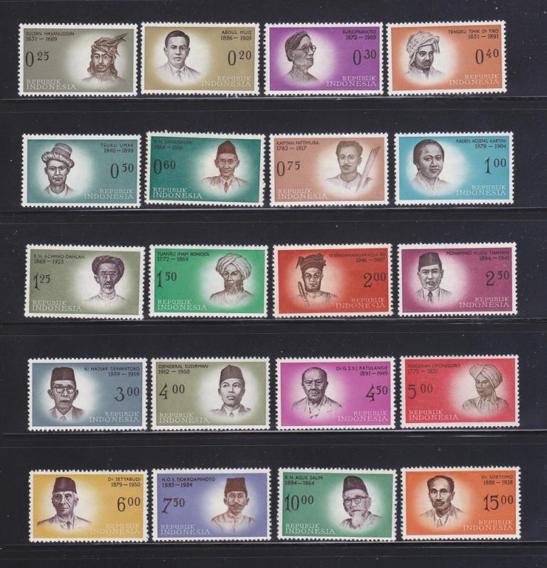 Indonesia 523-542 Set MH National Heros