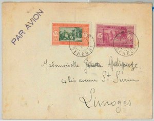 45219 - SENEGAL - POSTAL HISTORY - AIRMAIL LETTER to FRANCE 1933-