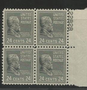 828 PB Prexie Ben Harrison XF Mint OGNH stamp