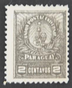 DYNAMITE Stamps: Paraguay Scott #61 - UNUSED