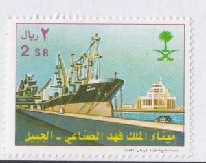 SAUDI ARABIA  2002  SINGLE STAM 2 RIYAL KING FAHA  SEA PORTDSC 1328  MINT NH