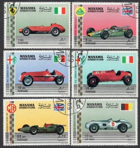 610 - Manama 1969 - Racing Cars - Used Set