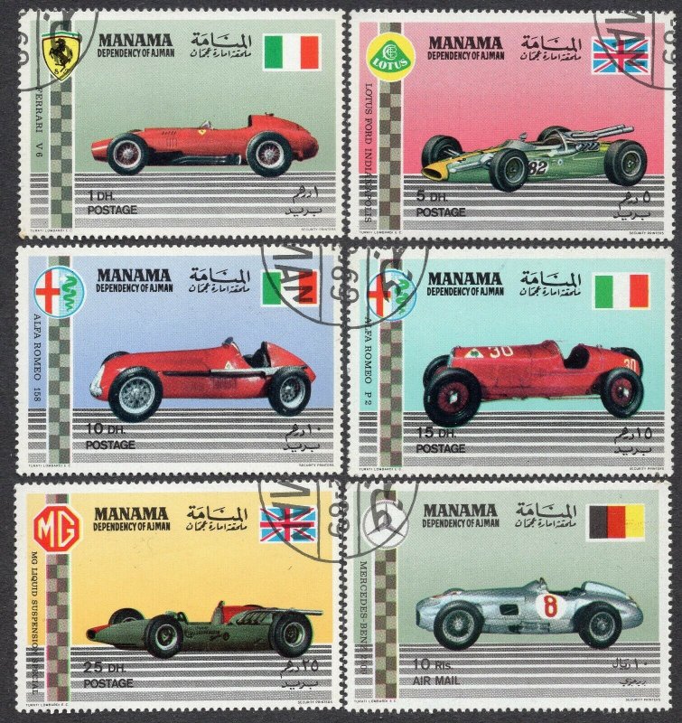 610 - Manama 1969 - Racing Cars - Used Set