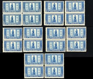 619, Mint NH 5¢ WHOLESALE Lot - 31 Stamps CV $806.00 * Stuart Katz
