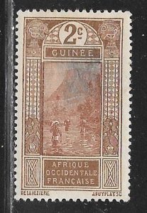 French Guinea 64: 2c Ford at Kitim, unused, NG, F-VF