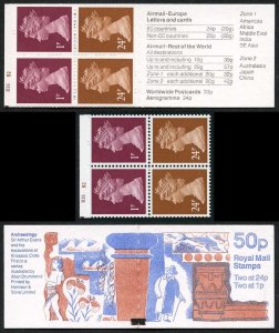 DB14(18) 1991 50p Sir Arthur Evans (Archaeology) Cyl B35 B2 Incorrect Rates