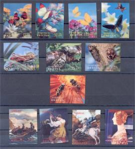 BHUTAN, FUN COLLECTION, 50 DIFFERENT 3D STAMPS, ALL NH!