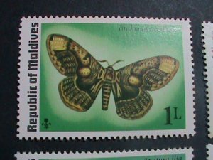 MALDIVES COLORFUL BEAUTIFUL LOVELY BUTTERFLY-KITES MNH SET VERY FINE