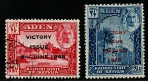 ADEN-SEIYUN SG12/3 1946 VICTORY FINE USED