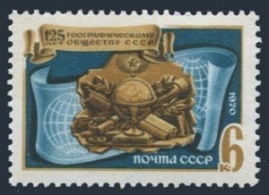 Russia 3704 two stamps, MNH. Michel 3732. Russian Geographical Society-125, 1970