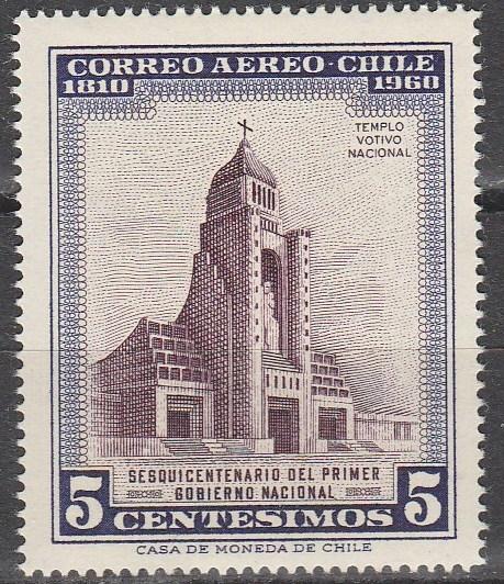 Chile #C219 MNH (S7270L)