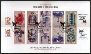 New Zraland 2010 EXPO Shanghai Flower Painting Culture Mask 5v FDC with Folde...