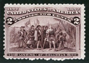 US Sc 231 Brown Violet 2¢ 1893 MNH Original Gum Columbian