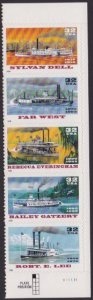 3095a Riverboats MNH