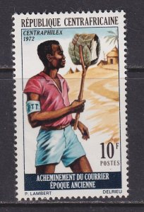 Central African Republic (1972) #174 MNH
