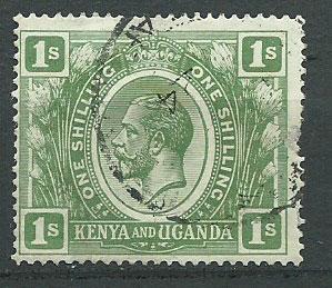 Kenya & Uganda SG 87 spacefiller  right side perf thin