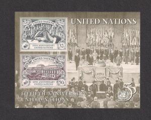 UNITED NATIONS - NEW YORK SC# 665 VF MNH 1995