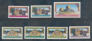 PALESTINIAN AUTHORITY 1994 GAZA JERICHO MILS SET MNH