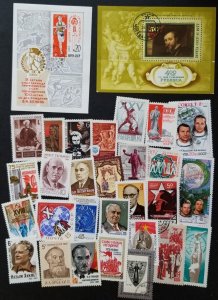 USSR Russia Stamp Lot Used CTO Soviet Union T6422