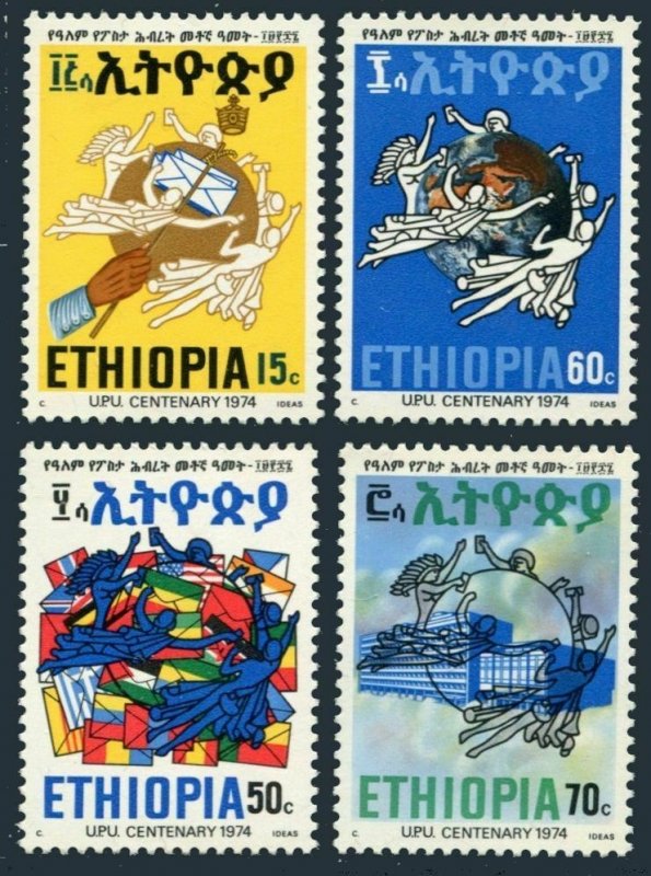 Ethiopia 712-715,MNH.Michel 798-801. UPU-100,1974.Flags,Headquarters,Globe.