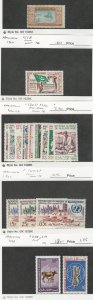 Mauritania, Postage Stamp, #42, 118//132 Mint LH, 167-9, 258, 249 NH, JFZ 