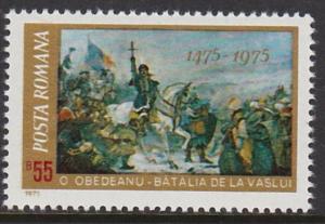 Romania 1975 Painting Scott (2539) MNH