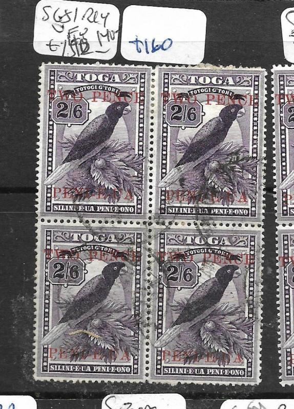 TONGA (P1905B)  2/6  BIRD  SURCH SG 81 BL OF 4   VFU