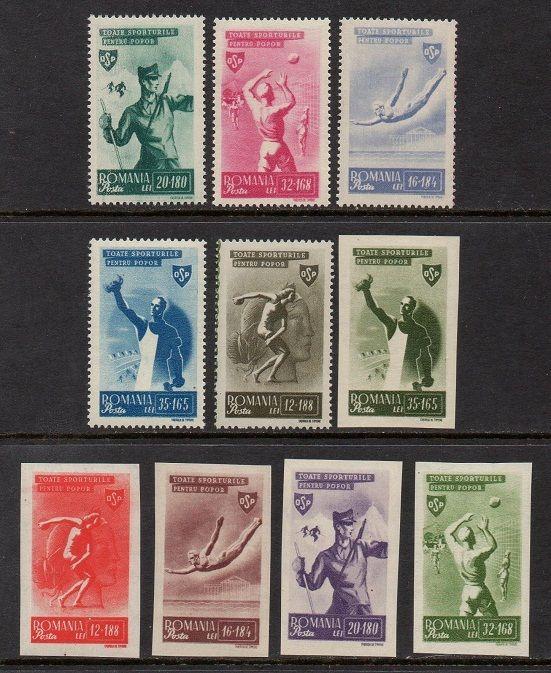 Romania 1945 Sports VF MNH (B279-88)