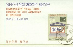 R30-0037 KOREA 546a USED SS SCV $3.50 BIN $2.00