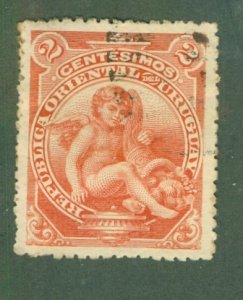 URUGUAY 157 USED BIN $0.25