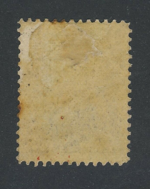 Newfoundland MH Stamp #51a-3c Brown Victoria VF Guide Value = $120.00