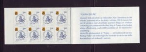 Sweden Sc 1589a 1986 350 years Post Office stamp booklet mint NH