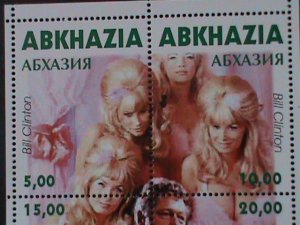 ​RUSSIA-ABKHAZIA-1999-BILL CLITON & LOVELY LAWENSKI-MNH-SHEET-VF-HARD TO FIND