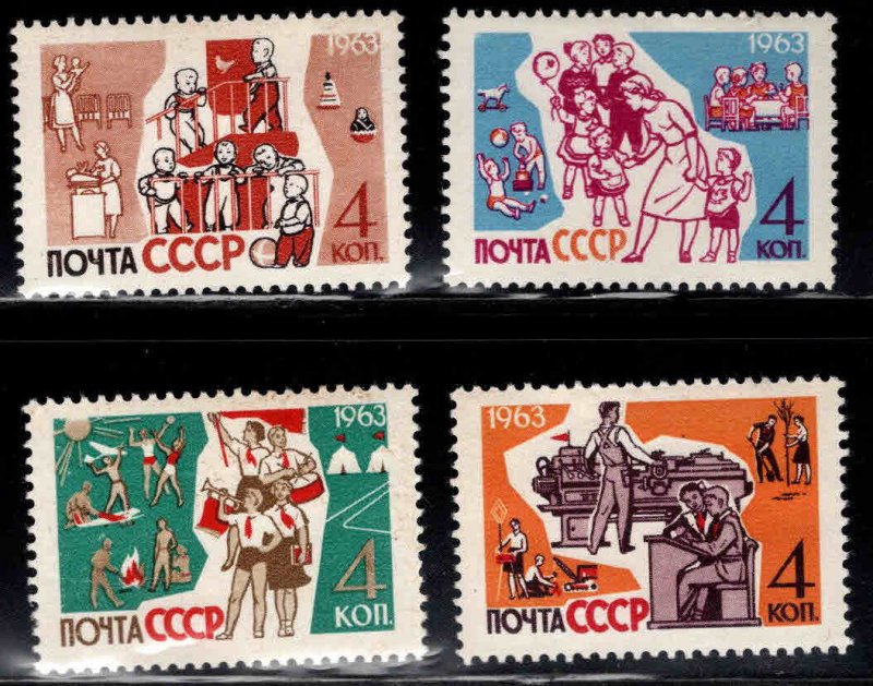 Russia Scott 2697-2700 MNH** Childrens stamp set