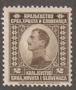 Yugoslavia, stamp, Scott#1,   used, hinged,#B-1