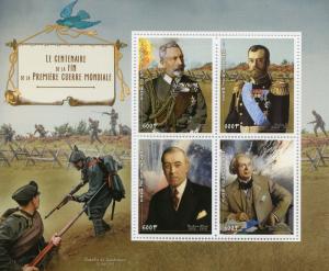 Benin 2018 MNH WWI WW1 World War I Woodrow Wilson Nicholas II 4v M/S Stamps