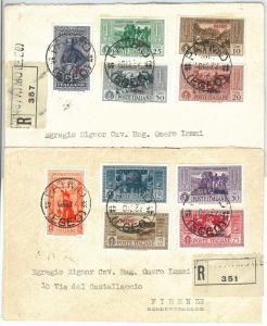 71496 - EGEO Patmo - Postal History - GARIBALDI Series on 2 Recommended ENVELOPES-