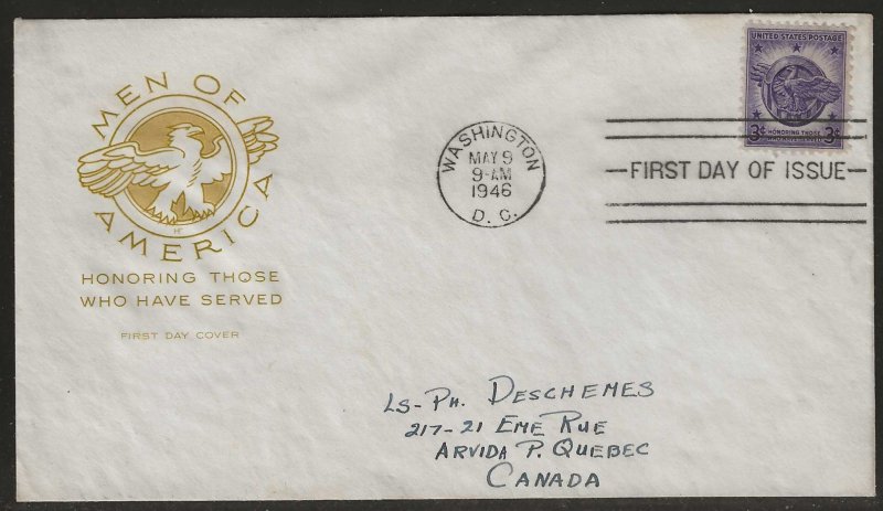 Just Fun Cover #940 FDC HF Cachet. House of Farnam (A705)